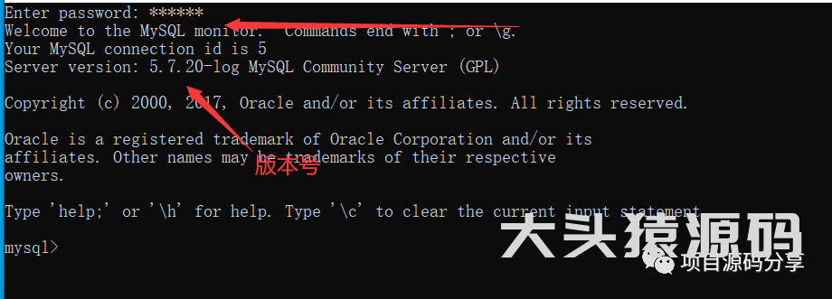 图片[22]-MySQL5.7安装教程-大头猿源码