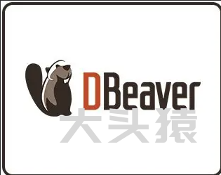 DBeaver开源数据库管理工具-大头猿源码