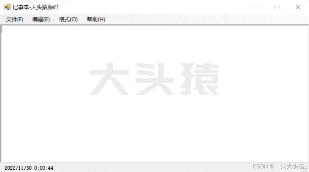 图片[2]-基于C#/.net的记事本程序(含实验报告)-大头猿源码
