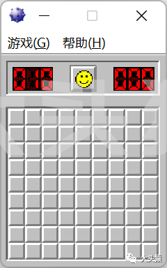 基于JavaSwing的扫雷(含操作手册和设计文档)-大头猿源码