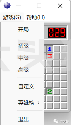 图片[4]-基于JavaSwing的扫雷(含操作手册和设计文档)-大头猿源码