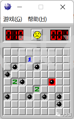 图片[5]-基于JavaSwing的扫雷(含操作手册和设计文档)-大头猿源码