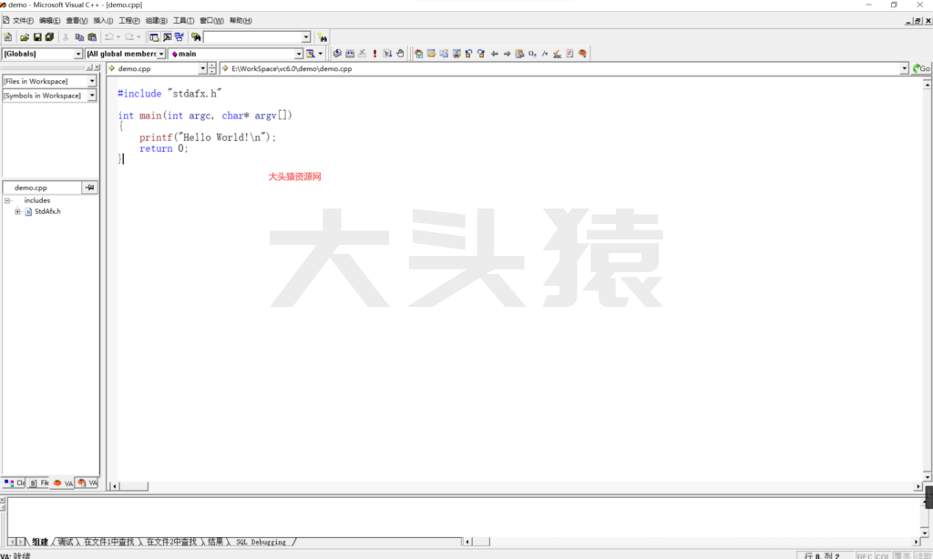 图片[2]-VC++6.0（带VA辅助助手）下载-大头猿源码