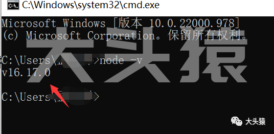 图片[3]-手把手教你设置Typora的图床-gitee-大头猿源码
