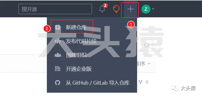 图片[4]-手把手教你设置Typora的图床-gitee-大头猿源码
