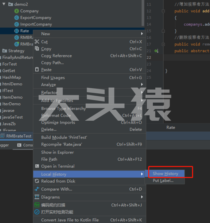 图片[1]-IDEA高效技巧，敲代码直接接爽到飞-大头猿源码