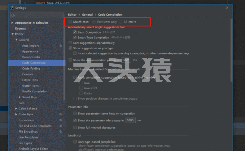 图片[4]-IDEA高效技巧，敲代码直接接爽到飞-大头猿源码