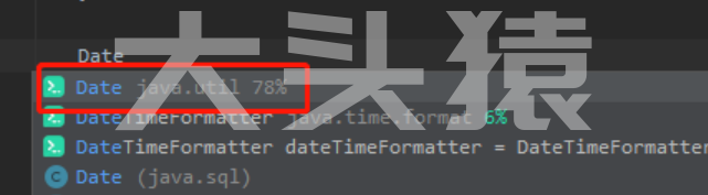 图片[14]-IDEA高效技巧，敲代码直接接爽到飞-大头猿源码