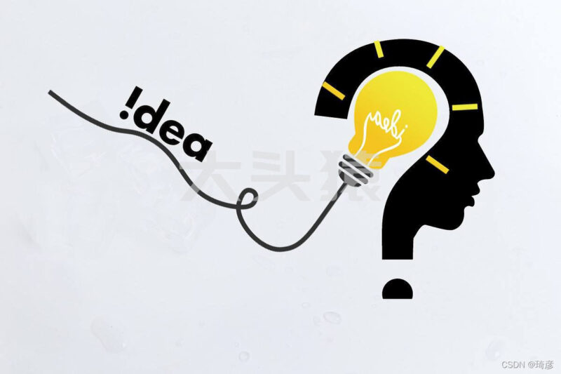 IDEA高效技巧，敲代码直接接爽到飞-大头猿源码