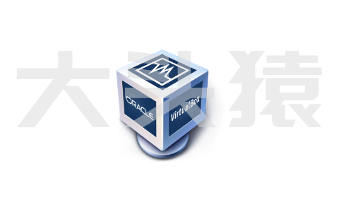 VirtualBox官方中文版 -大头猿源码