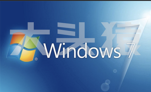 Windows 7官方镜像-大头猿源码